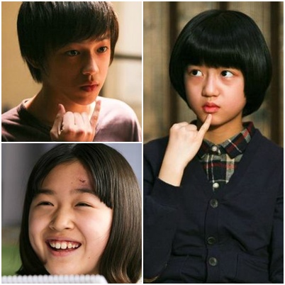 영화 '도가니' 아역 배우 백승환(전민수 역),  김현수(김연두 역) 정인서(진유리 역) (왼쪽부터 시계방향) 