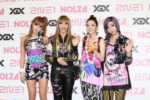 걸그룹 2NE1 <사진제공=YG엔터테인먼트>