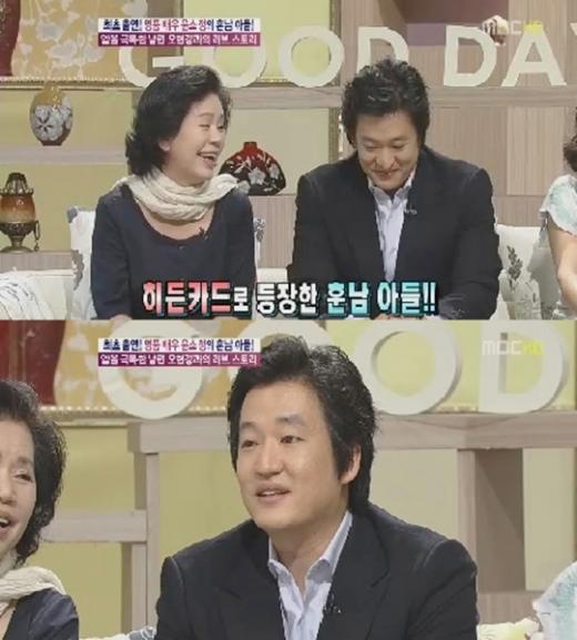 ⓒ사진=MBC '기분 좋은 날' 방송화면 캡처