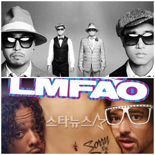 위부터 리쌍, LMFAO