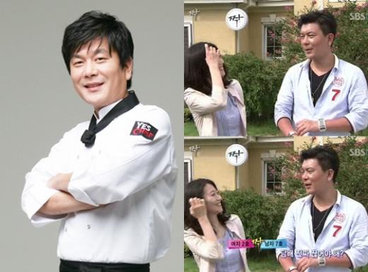 '예스셰프'에 출연한 '짝' 남자 7호 염정필씨 모습(왼쪽)