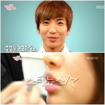 ⓒ사진=MBC '우리결혼했어요' 예고편 화면 