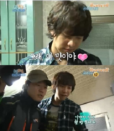 ⓒ'1박2일' 영상 캡처