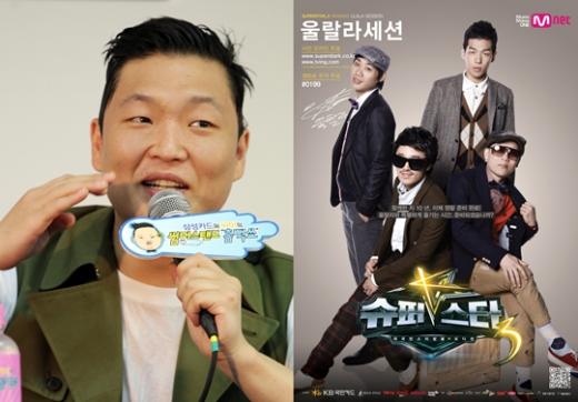 ⓒ머니투데이 스타뉴스, Mnet '슈퍼스타K3'