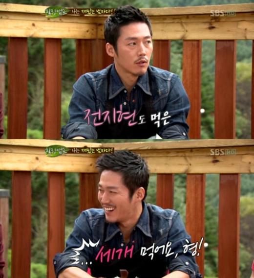 ⓒ사진=SBS '힐링캠프, 기쁘지 아니한가' 방송화면 캡처