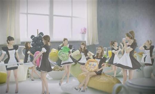 소녀시대 