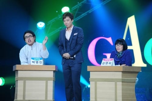 '두분 토론'의 박영진, 김기열, 김영희(왼쪽부터) <사진=KBS>