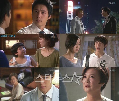 ⓒ사진=SBS 화면 캡쳐