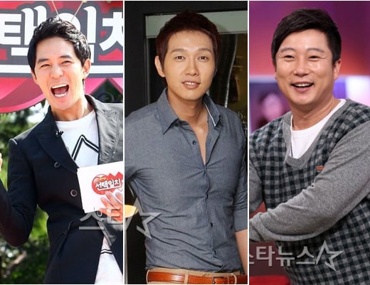 붐, 지현우, 이수근 
