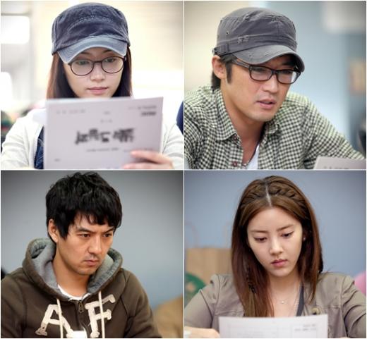 ⓒ사진=MBC 제공 