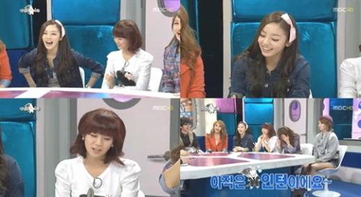 ⓒ출처=MBC '황금어장-라디오스타'방송 화면
