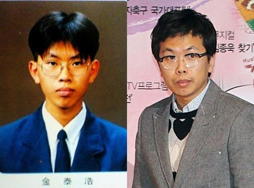 ⓒ머니투데이 스타뉴스 유동일 기자, 온라인 커뮤니티 게시판
