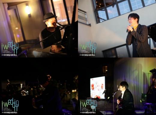 박진영 김광진 신승훈 정재형(왼쪽 위부터 시계방향)