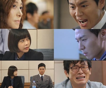 OCN '뱀파이어 검사'