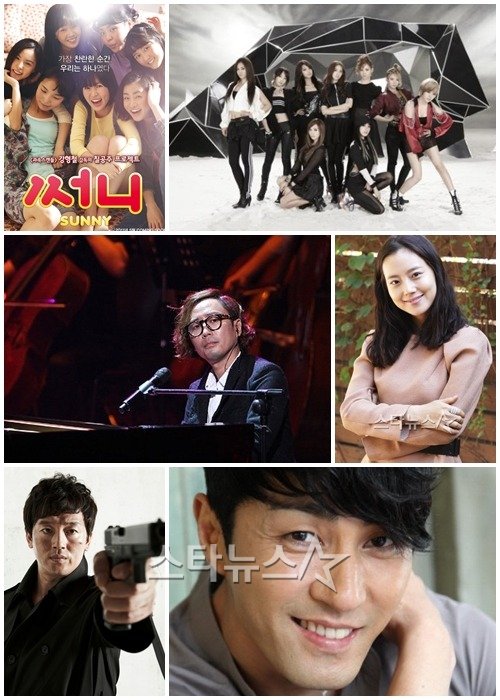(왼쪽위부터 시계방향) 써니 소녀시대 문채원 차승원 김정태 정재형