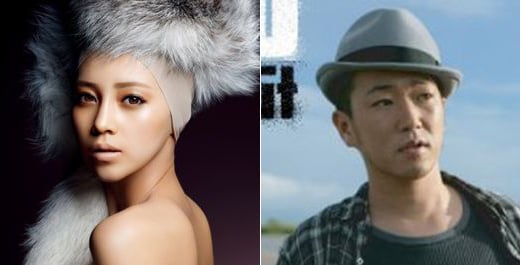 '아이코닉' 아유미(왼쪽)와 일본 래퍼 시모
