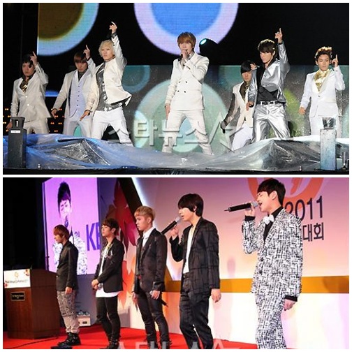 슈퍼주니어(위), 비스트 ⓒ머니투데이 스타뉴스
