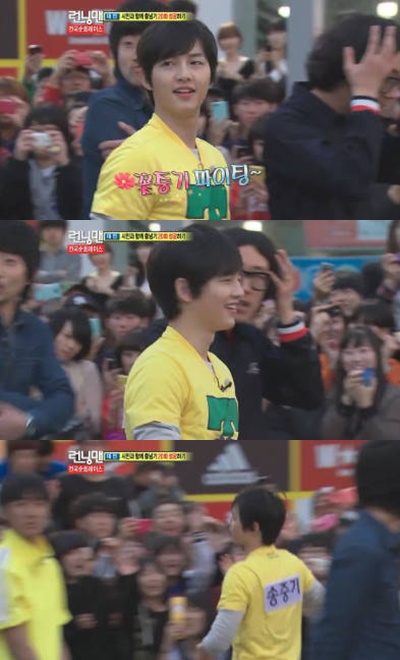 ⓒ화면캡처= SBS '런닝맨'