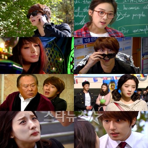 ⓒ사진=tvN '꽃미남 라면가게' 화면 캡쳐