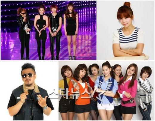 2NE1 화요비 레인보우 데프콘(왼쪽 위부터 시계방향)