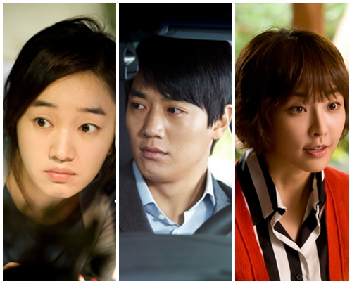 수애(이서연 역) 김래원(박지형 역) 정유미(노향기 역)ⓒ SBS 홈페이지 