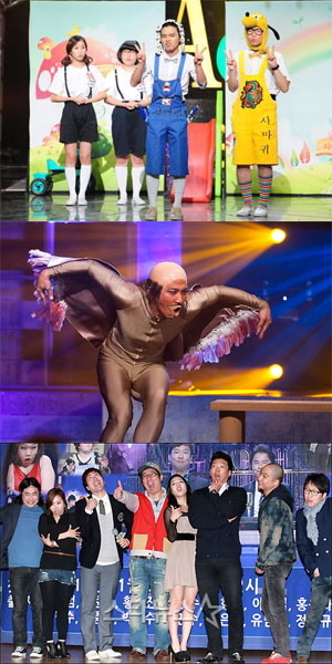 '개그콘서트', '코미디 빅리그', '개그 투나잇'(위부터)