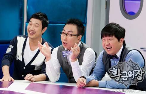 ⓒ출처=MBC '황금어장' 홈페이지