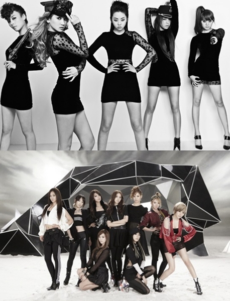 원더걸스(위)와 소녀시대 