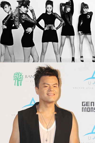 원더걸스(위)와 박진영 