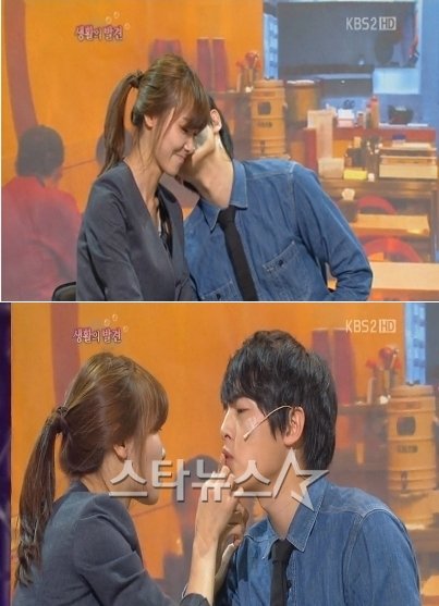 KBS 2TV '개그콘서트-생활의 발견'에 출연한 송중기 ⓒ출처=방송 영상 캡처