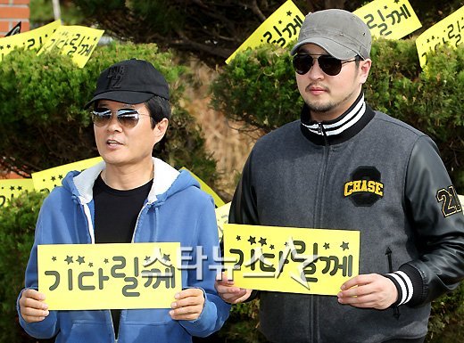 태진아와 김태우 ⓒ논산(충남)=홍봉진 기자