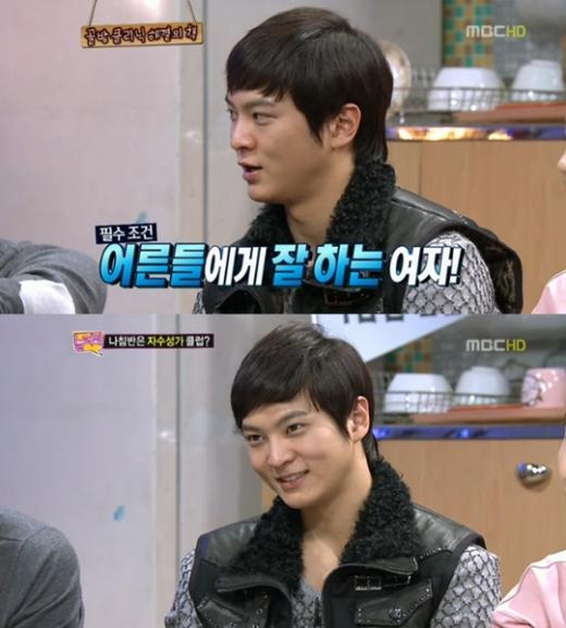 ⓒ사진=MBC '놀러와' 방송화면 캡처