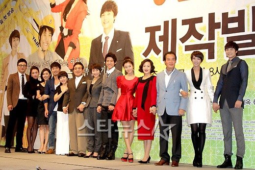 '당신뿐이야' 출연진 ⓒ사진=이기범 기자
