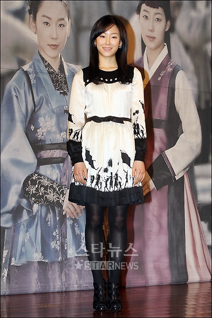 배우 서현진 ⓒ사진=스타뉴스 