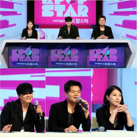 사진제공=SBS