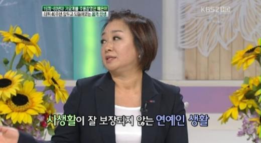 혜은이 ⓒ화면캡처= KBS 2TV '여유만만'