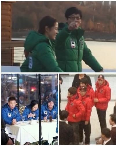 ⓒ출처=인터넷 커뮤니티