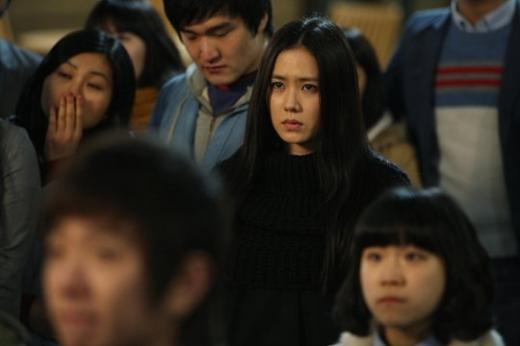 영화 '오싹한 연애'의 손예진 <영화스틸>