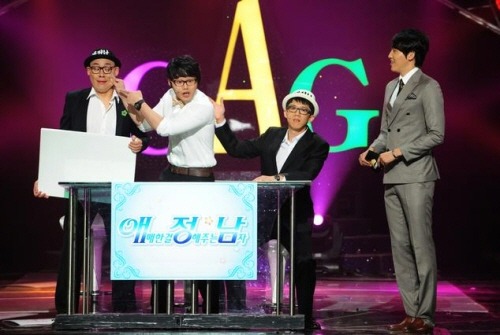 KBS 2TV '개그콘서트'