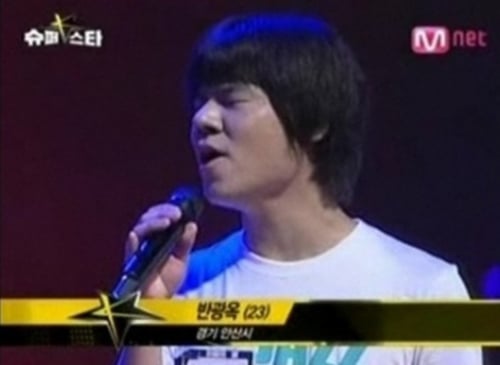 '슈퍼스타K1' 출신 반광옥 