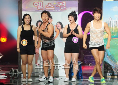 '헬스걸'의 이희경, 이승윤, 권미진, 이종훈 <사진=KBS>
