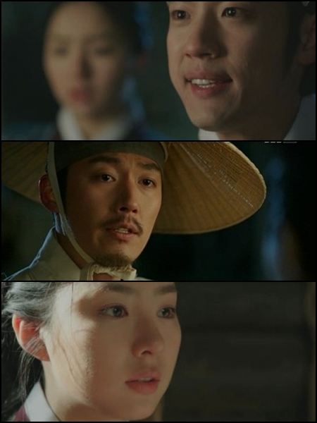 ⓒ사진=SBS '뿌리깊은 나무' 방송화면 
