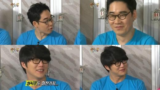 ⓒ출처=KBS 2TV '해피투게더' 방송 화면