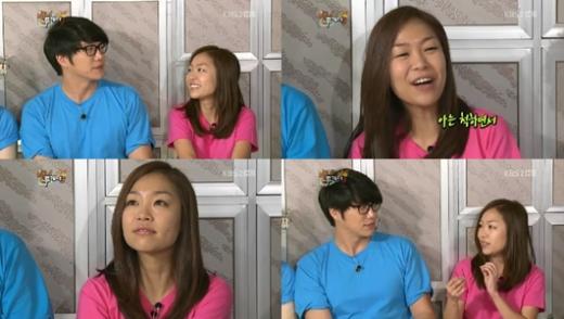 ⓒ출처=KBS 2TV '해피투게더' 방송 화면