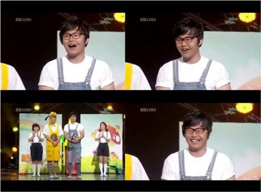 지난 2일 방송된 '사마귀유치원'의 한 장면 <사진=KBS 화면캡처>