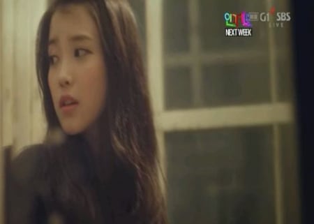 아이유 티저영상 