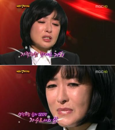 가수 적우 