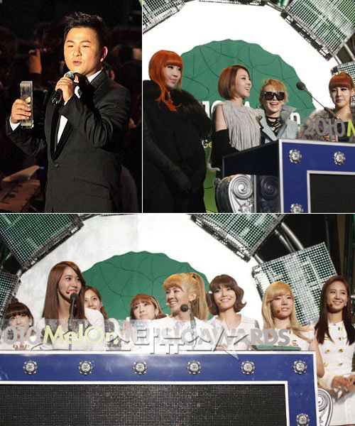 허각, 2NE1, 소녀시대(사진 위 왼쪽부터 시계방향)