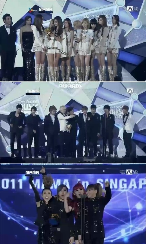 소녀시대 슈퍼주니어 2NE1(위부터)