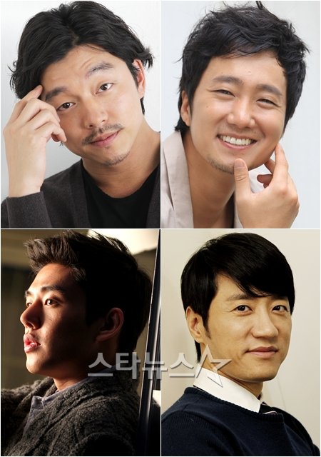 사진 왼쪽 위부터 시계방향으로 공유, 박해일, 김명민, 유아인 ⓒ머니투데이 스타뉴스